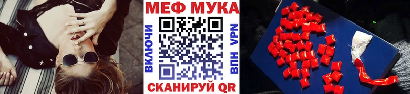 Альфа ПВП Навашино