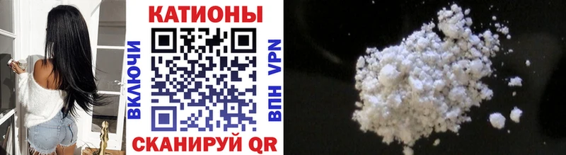 Купить Навашино A PVP  Псилоцибиновые грибы  Амфетамин  COCAIN  Каннабис  Меф мяу мяу 