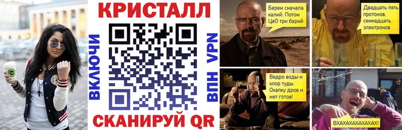 АМФЕТАМИН Premium  omg маркетплейс  Навашино  закладки 