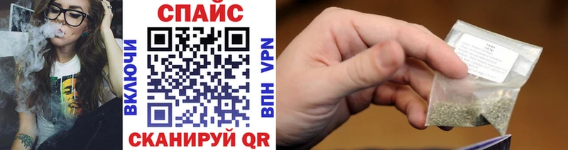 БУТИРАТ бутик  MEGA tor  Навашино 