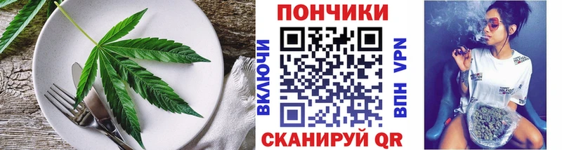 сайты даркнета наркотические препараты  Навашино  Canna-Cookies марихуана  даркнет сайт 