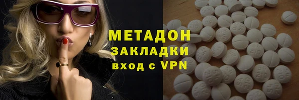 бутик Алексеевка