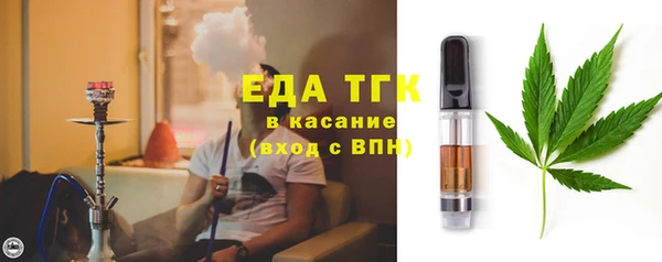 соль курить ск Алзамай