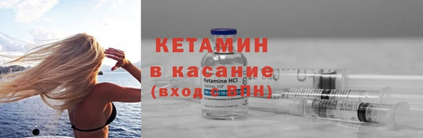 бутик Алексеевка