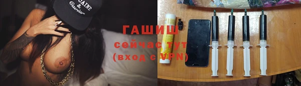 бутик Алексеевка