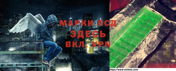 бутик Алексеевка