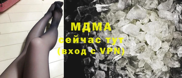 бутик Алексеевка