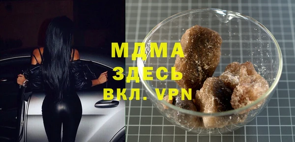 соль курить ск Алзамай