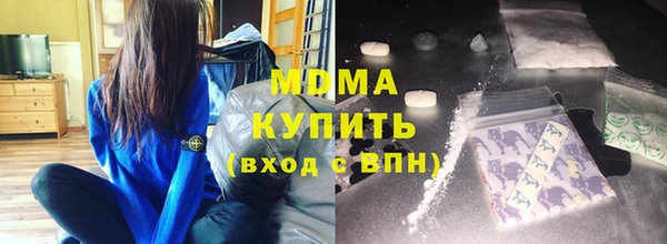 а пвп мука Горнозаводск