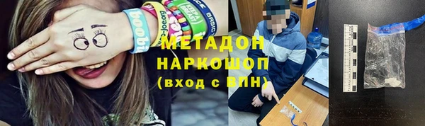 бутик Алексеевка