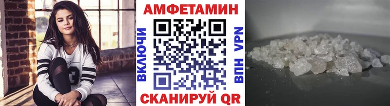 наркошоп  Навашино  Первитин пудра 